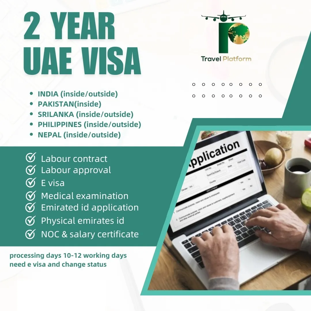 2 Year UAE Visa